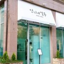 살롱128 이미지