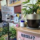 장수삼계탕(모범음식점) 이미지