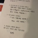 어른을 위한 그림책 테라피 이미지