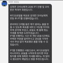 해금강워터랜드 이미지