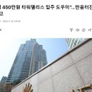 6.25 참전유공자 국가유공자 ​ 이미지