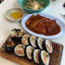 그 집 | 대전 떡볶이 맛집이라는 바로그집 내돈내산 후기