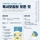 아람누리 이미지