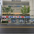 상주대한약국 네이버블로그