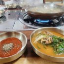 앙성마트 이미지