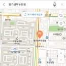 산앤들산악회 9월 정기모임 안내 이미지