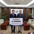 동승엔지니어링 이미지