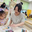 나사렛유치원 이미지