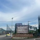 광탄체육공원 | [파주 맛집] 파주 벽초지수목원 브런치 맛집 추천 : 발명가의 커피 (가격, 위치, 주차)