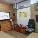 조은경희한의원 이미지