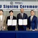 외국인학교 이미지