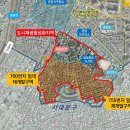 투데이부동산뉴스-12~05 이미지