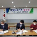 죽장한의원 이미지