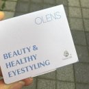 오렌즈 청주지웰시티점 이미지