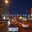 장수서창동-28 이미지
