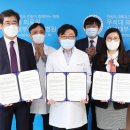 우석대부속전주한방병원 이미지