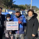 우영주유소 이미지