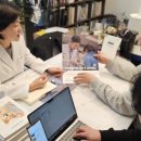 포인핸드 건강검진센터 이미지