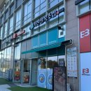 송도8공구맛집 가산팔복초밥 송도달빛축제공원점 가성비 맛집입니다