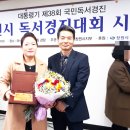 구암2동새마을문고 이미지