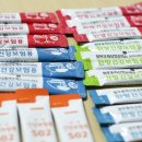 충주간호학원 네이버블로그