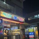 남영역 근처 맛집 청기와타운 소갈비가 맛있는 모임장소 추천