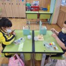 공주봉황초등학교