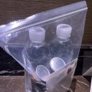 해비치호텔세탁실 | 제주 해비치호텔&amp;리조트 후기 (공항셔틀 시간)