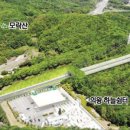 백운행정사사무소 이미지