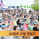 달성키즈 Daum카페