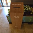 성산읍 성산헤라호텔 건너편 | 나 왜 이제 왔지? 싶은 제주도 숙소 l 제주 리조트 '휘닉스 아일랜드'