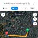 양화진공영주차장 이미지