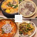 해장 해장국 이미지