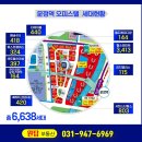 스타단란주점 이미지