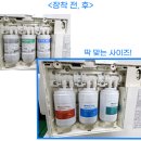남구-011 | 쿠쿠 CP-PS011G 정수기 필터, 정품 대신 선택한 호환필터 후기