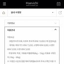 해비치수영장 이미지