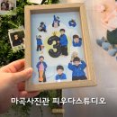 피우다 - 중구 서소문로9길 28 | 아이 세돌 사진 마곡사진관 피우다스튜디오 예약 촬영 후기