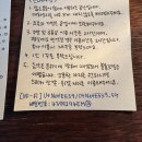 커피나인동탄