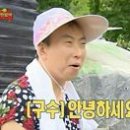 미라클의원 | 대구 미라클 여성의원 최혜령 과장님 초진 후기