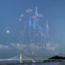 하늘이열리는M모텔 | 부산 광안리 드론 라이트 쇼 시간·일정·주차·명당 총정리, 직접 보고 온 후기