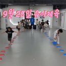 유경원어린이집 이미지