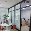 주식회사라인솔루션 네이버블로그