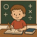 힘이 쑥쑥 놀이체육 이미지