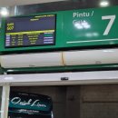 두촌버스터미널 화장실 | 쿠알라룸푸르에서 말라카 가는 방법 TBS 버스 터미널 KKKL 버스 후기