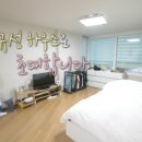 에슬레틱 플로우 이미지