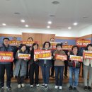 가음정동행정복지센터 2층 회의실 이미지