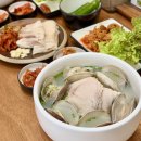 물동이 이고 가는  | 부산 돼지국밥 맛집 전포동 효자국밥 전국에서 찾는 밥집