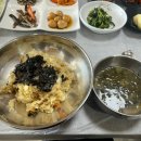 상록식육식당 이미지