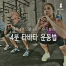 필라테스355애비뉴 네이버블로그