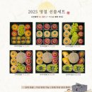 달달상자